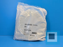 Load image into Gallery viewer, Brad Connectivity 1203410872 M12 CAT6A MM ST/ST TEAL TPE 15M Cable - NEW
